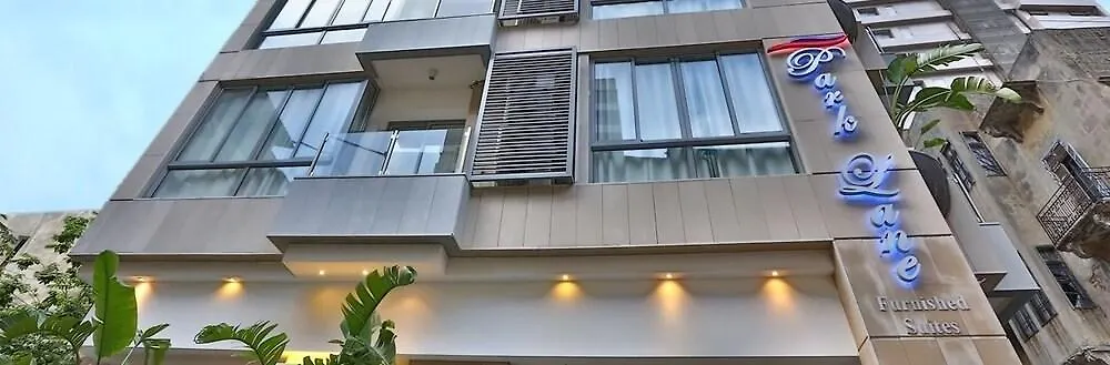 *** Hotel Parklane Furnished Suites Beirut Libanon