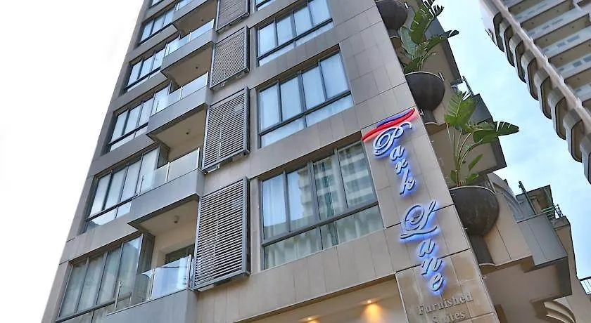 *** Hotel Parklane Furnished Suites Beirut Lebanon